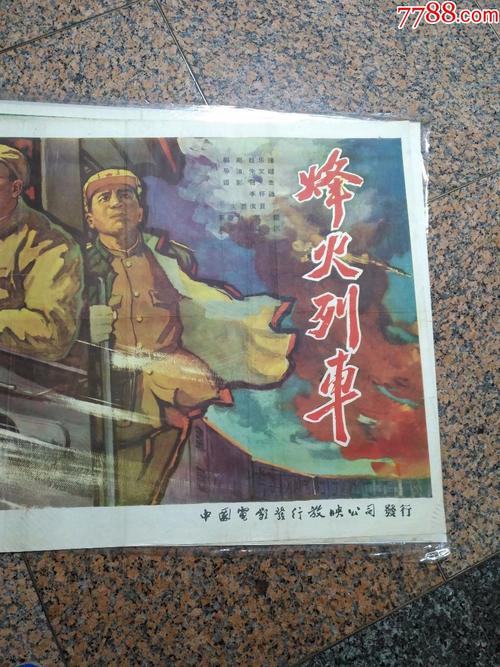 建筑工程资格证做假的
