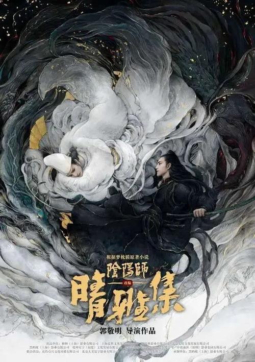 河南财经政法大学自考学位证